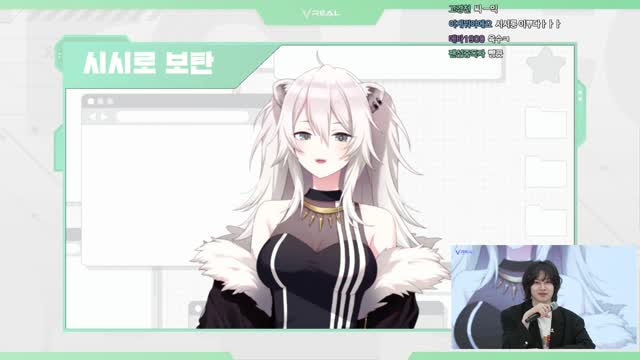 [Vtub] 金希澈節目上對獅白說なにがすき～