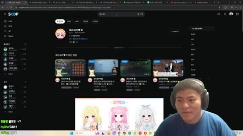 주륵주륵르르 - [클립]타요: 멍보리 나도 이모티콘 그려줘 그리고 이...