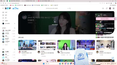 SCMM - [클립]배달 스튜디오로 시켜서 밥 가지러 출발하는 치리 ㅋㅋ...