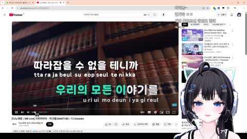비올라크산틴 - [클립]오아, 도현, 만식 라이브 듣고 불러보는 한결 - 시작...