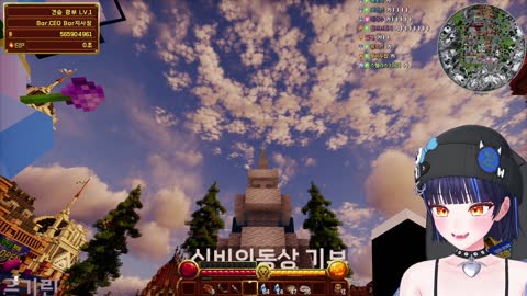 월룩이 - [클립]6억 기부하는 김릴파