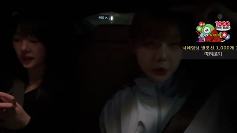 반응몬 - 상시진 대위 밥보스 이상호 차 타고 PC방 가는 메써티 여푸,...