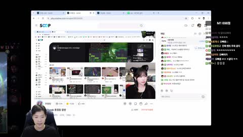 반응몬 - [클립]우정잉에게 누나라고 부르는 수줍은 스맵