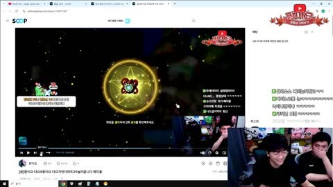 반응몬 - [클립]언더하트 25성 성공 장면 리딸하는 타요X팡이요 반응