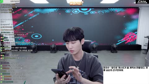 [BROTHER] - [클립]남순 &quot;나도 영상 12게 내려야한다. 근데 나보다...