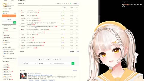 주륵주륵르르 - [클립]김민교: 끠끼 종겜 약속도 안지키는데 어떻게 ...