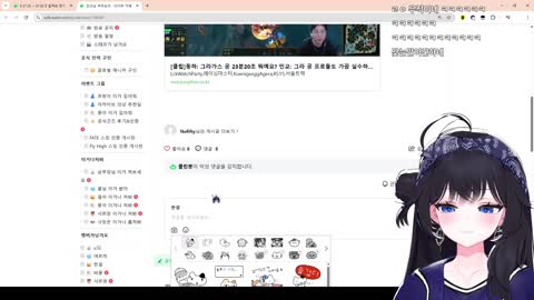 키리에___ - [클립]한결)제가 요즘 새벽에 일할때 민교님 스크림 많...