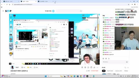 감컴퍼니. - [클립]로기다 감컴 종겜 10시^^ [감컴퍼니]