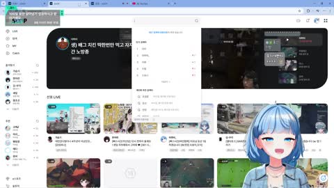 아름다운나 - [클립][뻐스시간/버인협회] 타요님 등산 1등 하겠습니다 ...
