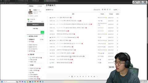 다크나인 - [클립] 감스트 영화 [앙까라] 보는 지피티 반응