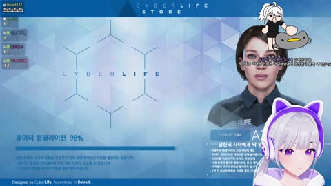 월룩이 - [클립]와 디비휴 시작부터 기계 조지는 EMP 아이네