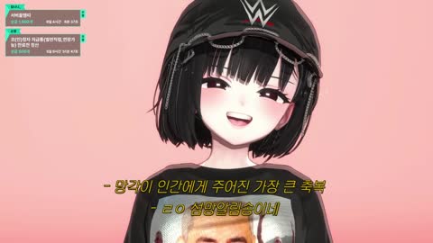 반응몬 - [클립]질추: 클창서버는 셧다운 없습니다 있으면 난 안한다 ...