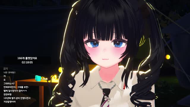 [클립]그대라는시