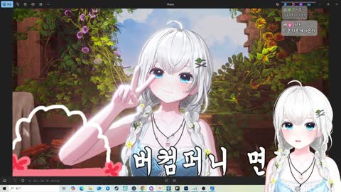 주륵주륵르르 - [클립]감스트: 칸 상윤 하이요 한명 누구예요? 하이요:...