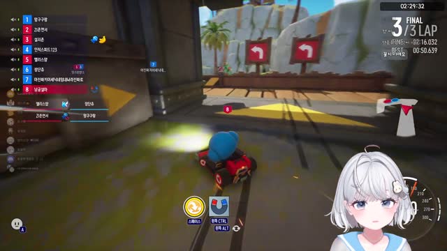 버컴 종겜 내전 썸네일