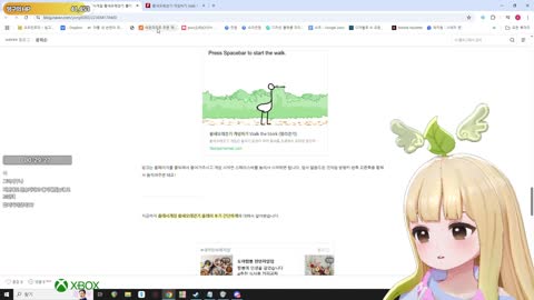 아름다운나 - [클립][도파민] 휴방이 먼데 버컴 첫 합방