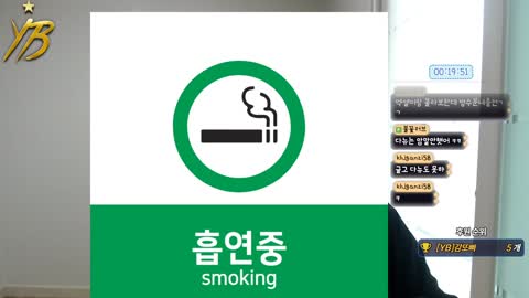 파란햇님. - [클립][YB] 스타 김병수 안녕하세요..