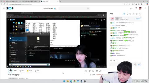 반응몬 - 도현 X 수피 시즌 N번째 ufc 화해