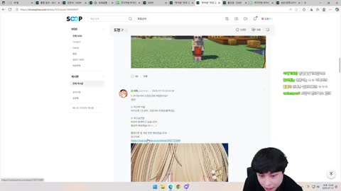 반응몬 - [클립]비쥬 반캠을 보면서 솔직한 도현이와 롤선생