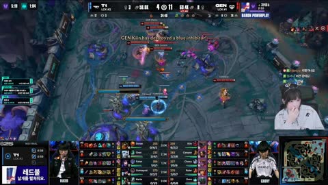 주륵주륵르르 - [클립]젠지 MSI 리핏 우승 안녕수야 반응