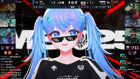 주륵주륵르르 - [클립]젠지 MSI 리핏 우승에 물고문 당하는 엘시