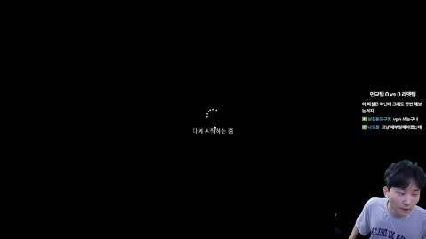 플라즈마단 - [클립]	김민교 : 이 새끼들 버스태워줄지 알았는데 그...