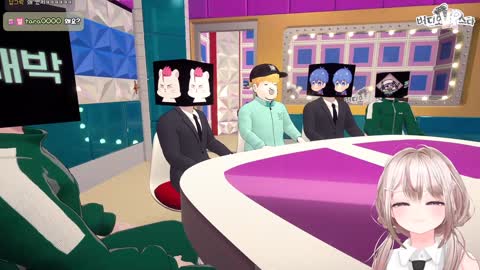 주륵주륵르르 - [클립]조디악: 저는 방송하기 전까지 연애를 쉬어본 ...