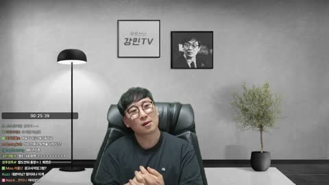 파란햇님. - [클립]강민 드릴말씀이 있습니다.