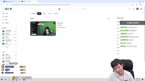 반응몬 - [클립]이사하는 집에 깨박이 집에 있는 소파로 구매했다는 수...