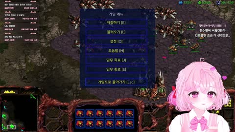 으악민초다 - [클립]니니) 스타 훈수 지리긴 해 근데 지네들끼리도 말...