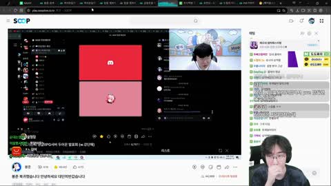 반응몬 - [클립]듀단 말한마디로 김봉준이 두아온 관심 갖자 찐 당황하...