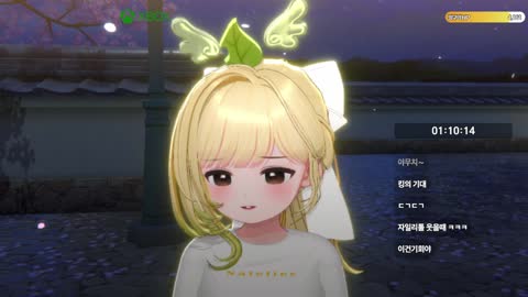 브서 - [클립][도파민] 신규 멤버 누구지 /버컴