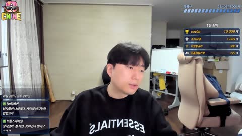 파란햇님. - [클립][씨나인]스타 박재혁 ????????????