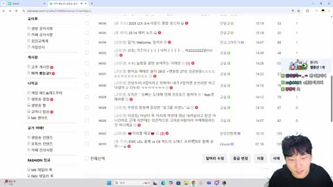 주륵주륵르르 - [클립]카라멜 애교 1초컷하는 민교