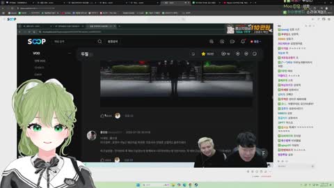 플라즈마단 - [클립]트할 : 봉준이형 200억 준비해놨어 루야 좀 살려...