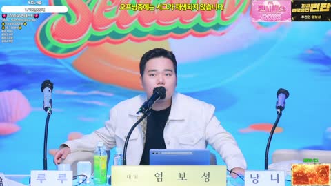 파란햇님. - [클립][YXL] 시즌8 직급전 직급전전에 드릴말씀이있습니다...
