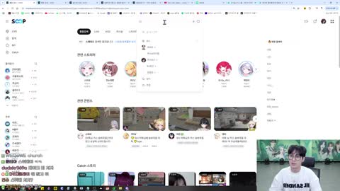 피제트에스알 - [클립]올타임 레전드 남순&quot;스위데... 스웨디시? 아니 ...
