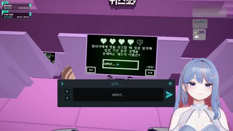 월룩이 - [클립]'앵콜'의 밍턴