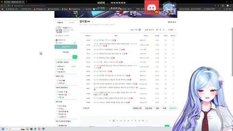 키리에._. - [클립]김봉준)너 내일 오픈런 나 대신해야겠지? / 민결희...
