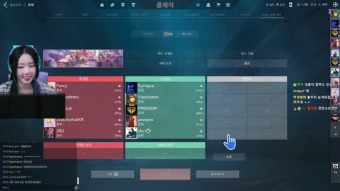 주륵주륵르르 - [클립]애교용: 상호 원래 생일방송 안 킨다해서 해라 했...