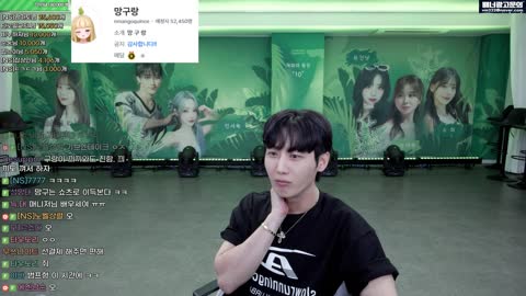 [BROTHER] - [클립]망구랑 &quot;남순씨 신용 1등급인줄 알았는데....에...