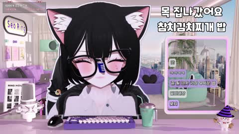 [쌀]키리에 - [클립]서링)하꼬는 여기저기 비벼봐야돼 하루종일 저챗...