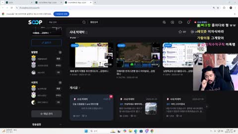 무승boo - [클립]드릴말씀.. ...감컴퍼니