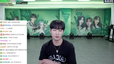아름다운나 - [클립]남순 중요하게 드릴 말씀이 있습니다. 수니그룹