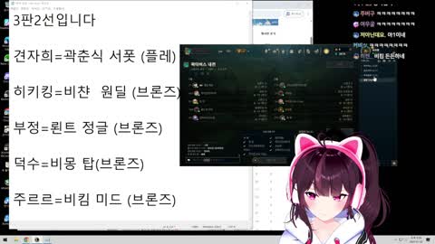 월룩이 - [클립]빠지 다녀온 자희언니와 ㅈ빠지게 일한 덕수