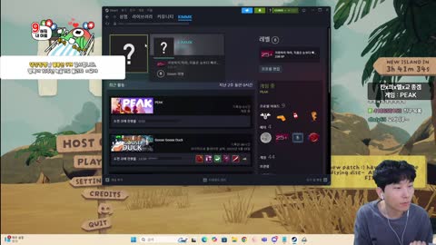 주륵주륵르르 - [클립]멜북이 10주년이라고? / 카라멜: SLL 왜 떨어...