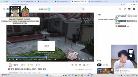 주륵주륵르르 - [클립]김민교 RP :  국내에선 1등 프로게이머이지만...