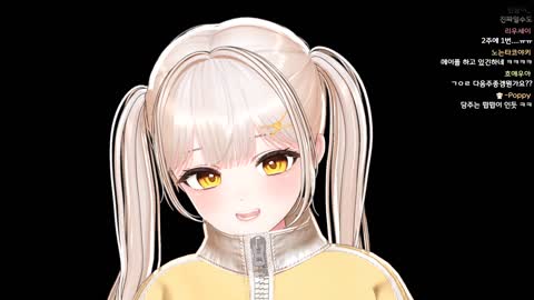 주륵주륵르르 - [클립]꺄~~~