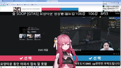 피제트에스알 - [클립]채은채 &quot;성태님이 국대야? 서든국대출신이라고?...