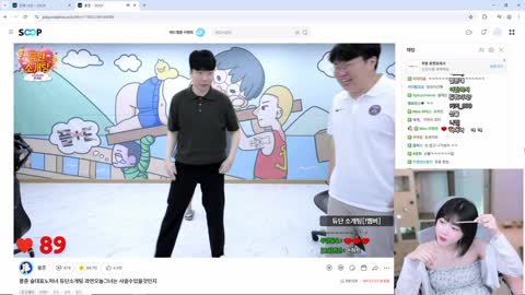 아름다운나 - [클립]쟁반짜장 해체식